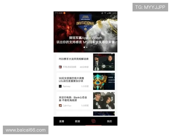 比分直播章鱼:全球赛事即时比分尽在掌握 比分直播章鱼:全球赛事即时比分尽在掌握